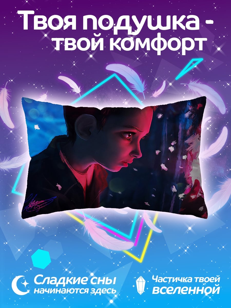 Подушка Девочка с силой