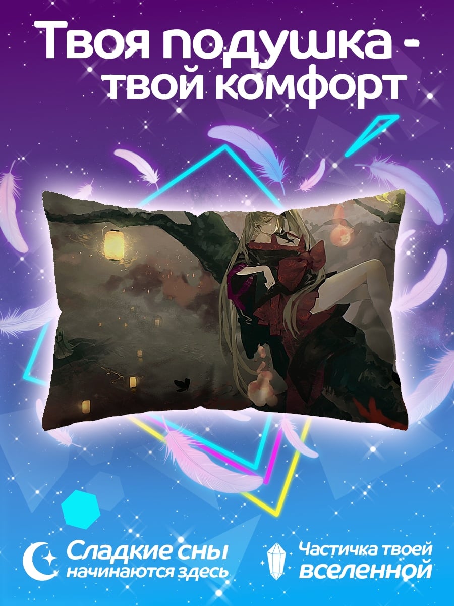 Подушка Аниме девушка на дереве