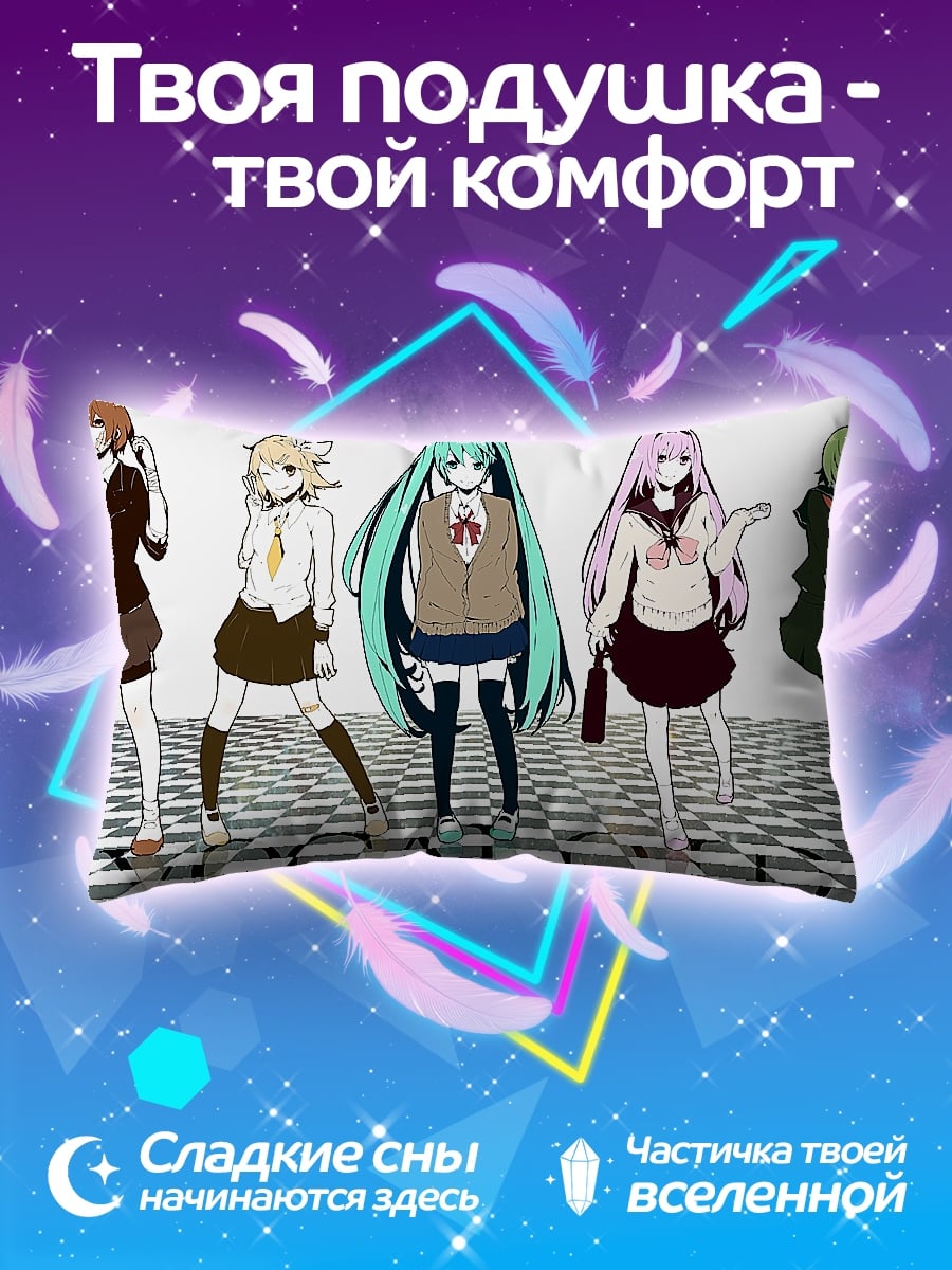 Подушка аниме девушки