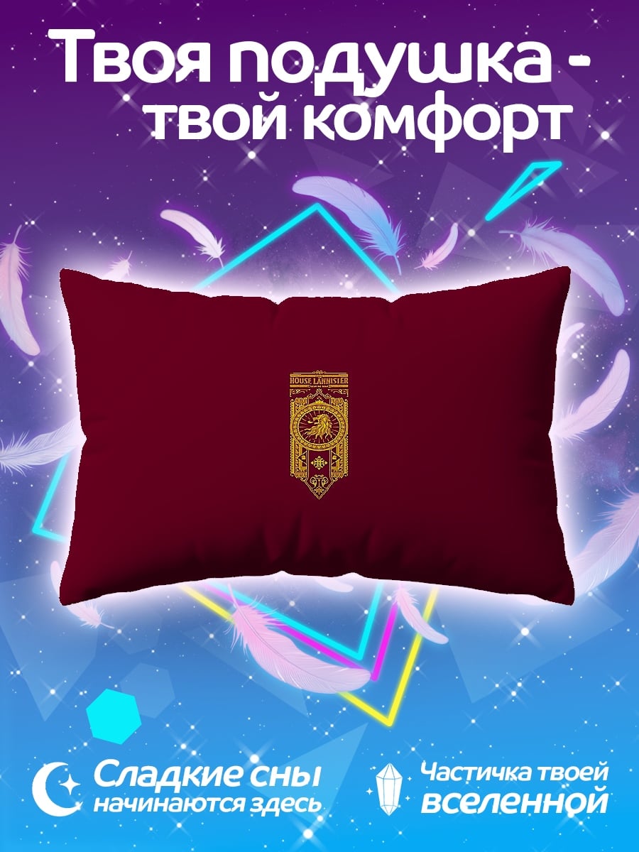 Подушка Герб империи
