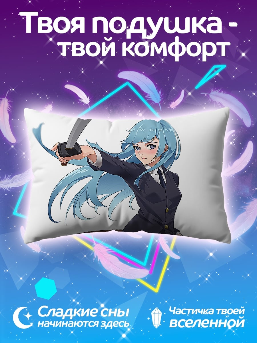 Подушка Девушка с мечом