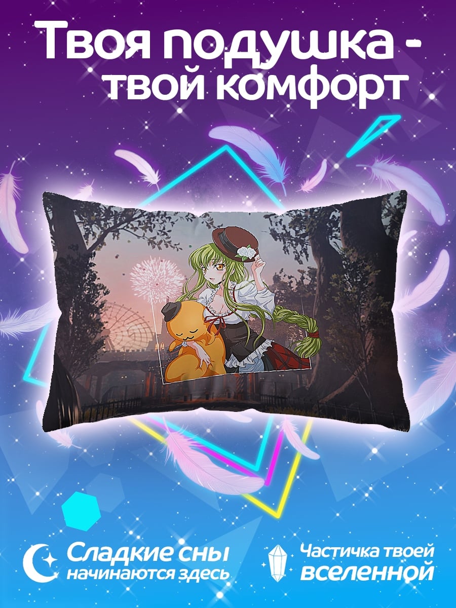 Подушка Аниме девушка