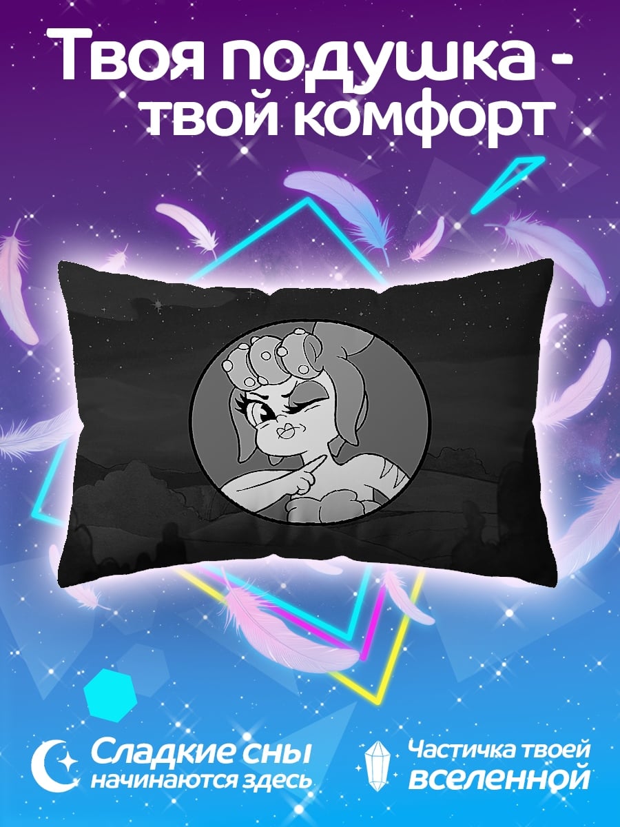 Подушка Мультяшная девушка