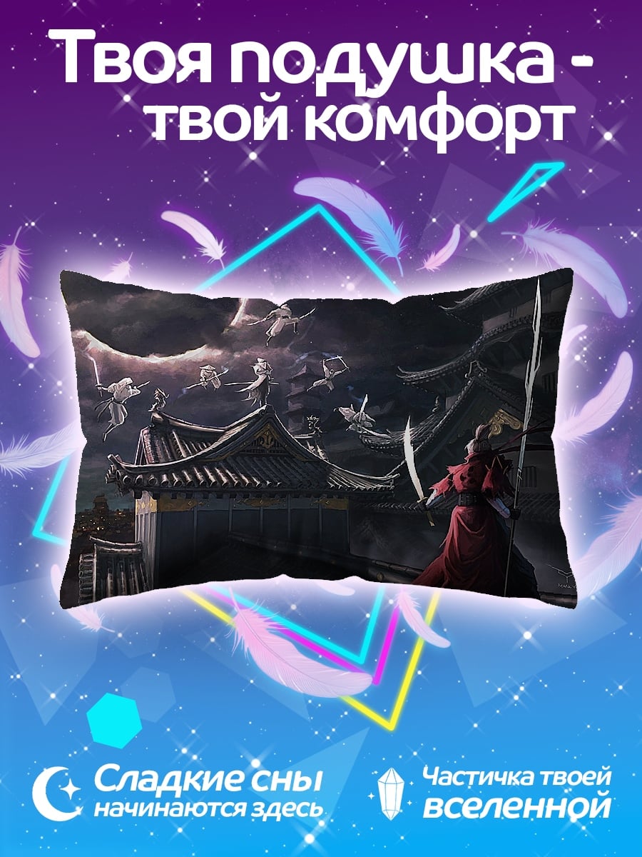 Подушка Самурай на крыше