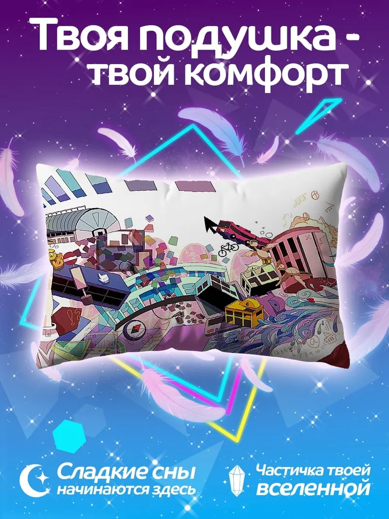 Подушка Аниме персонажи и музыка