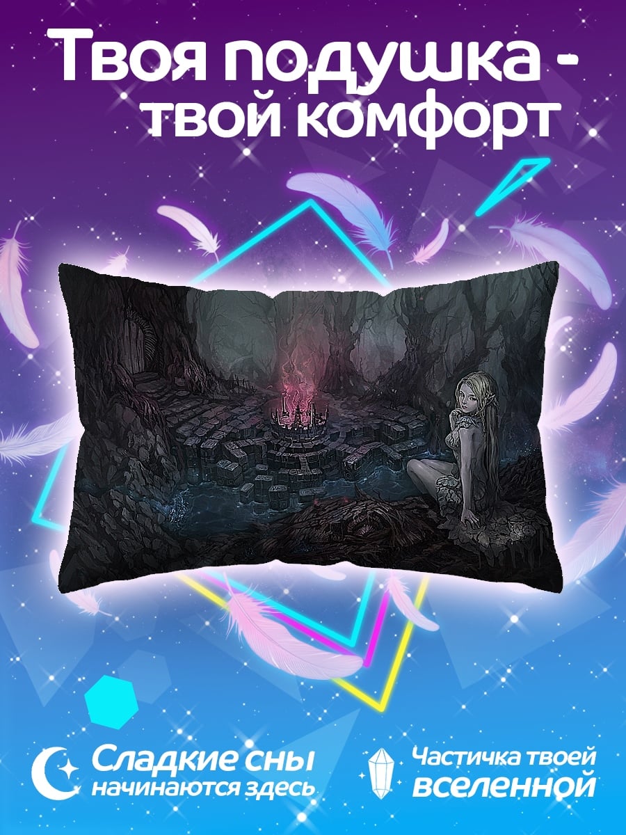 Подушка Девушка у алтаря