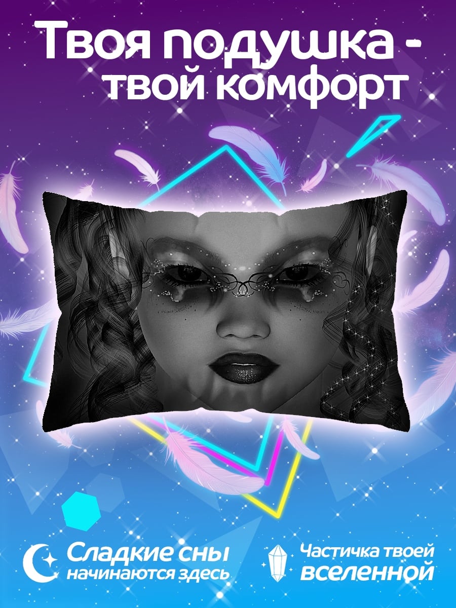 Подушка портрет девушки
