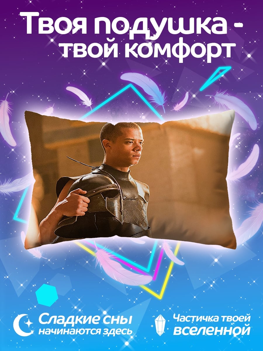 Подушка Воин в доспехах