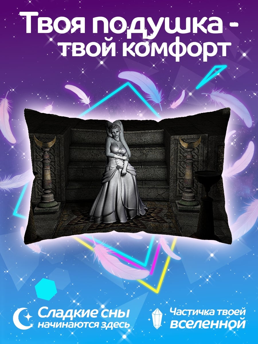 Подушка девушка статуя