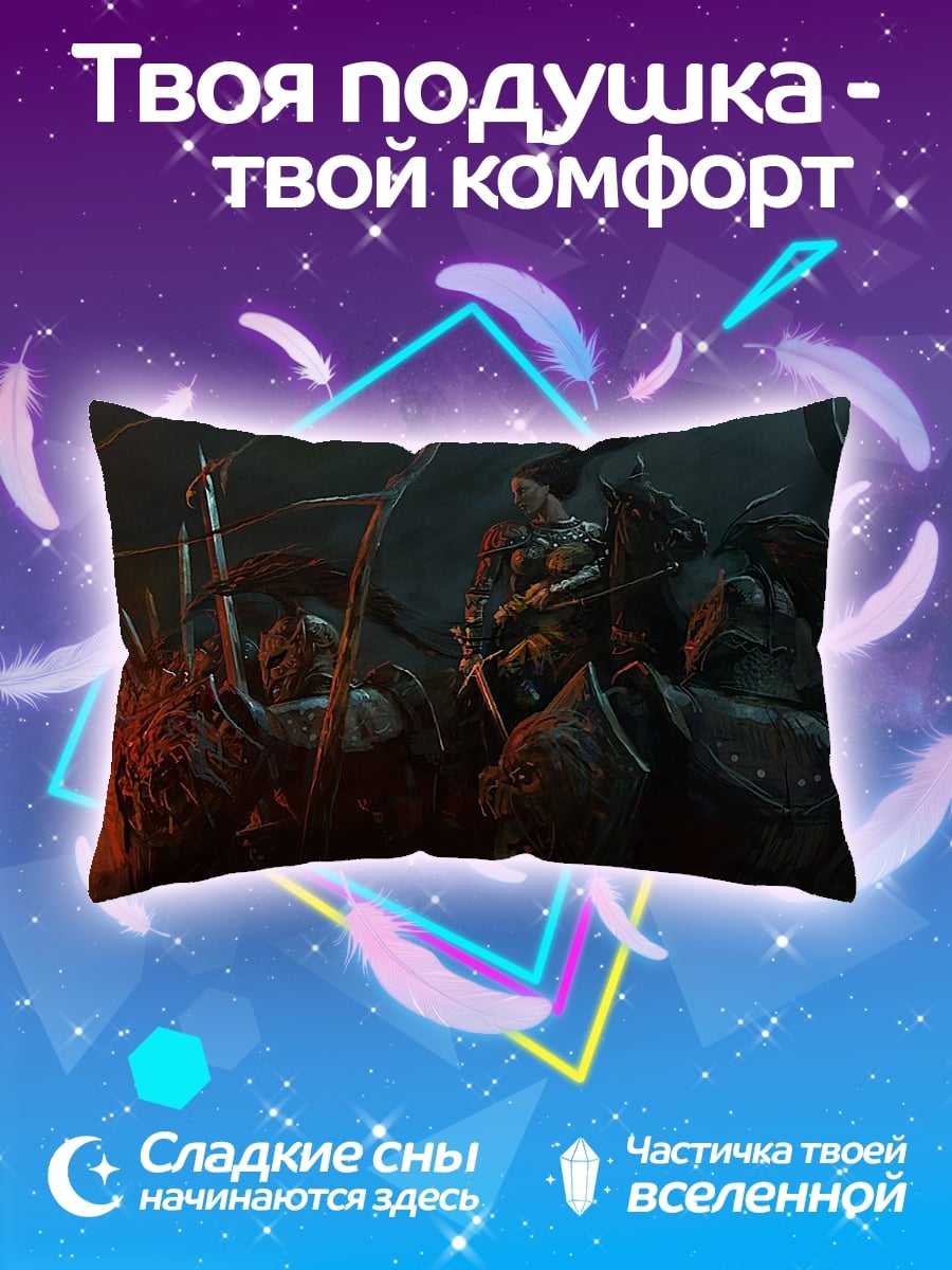 Подушка киберпанк воины