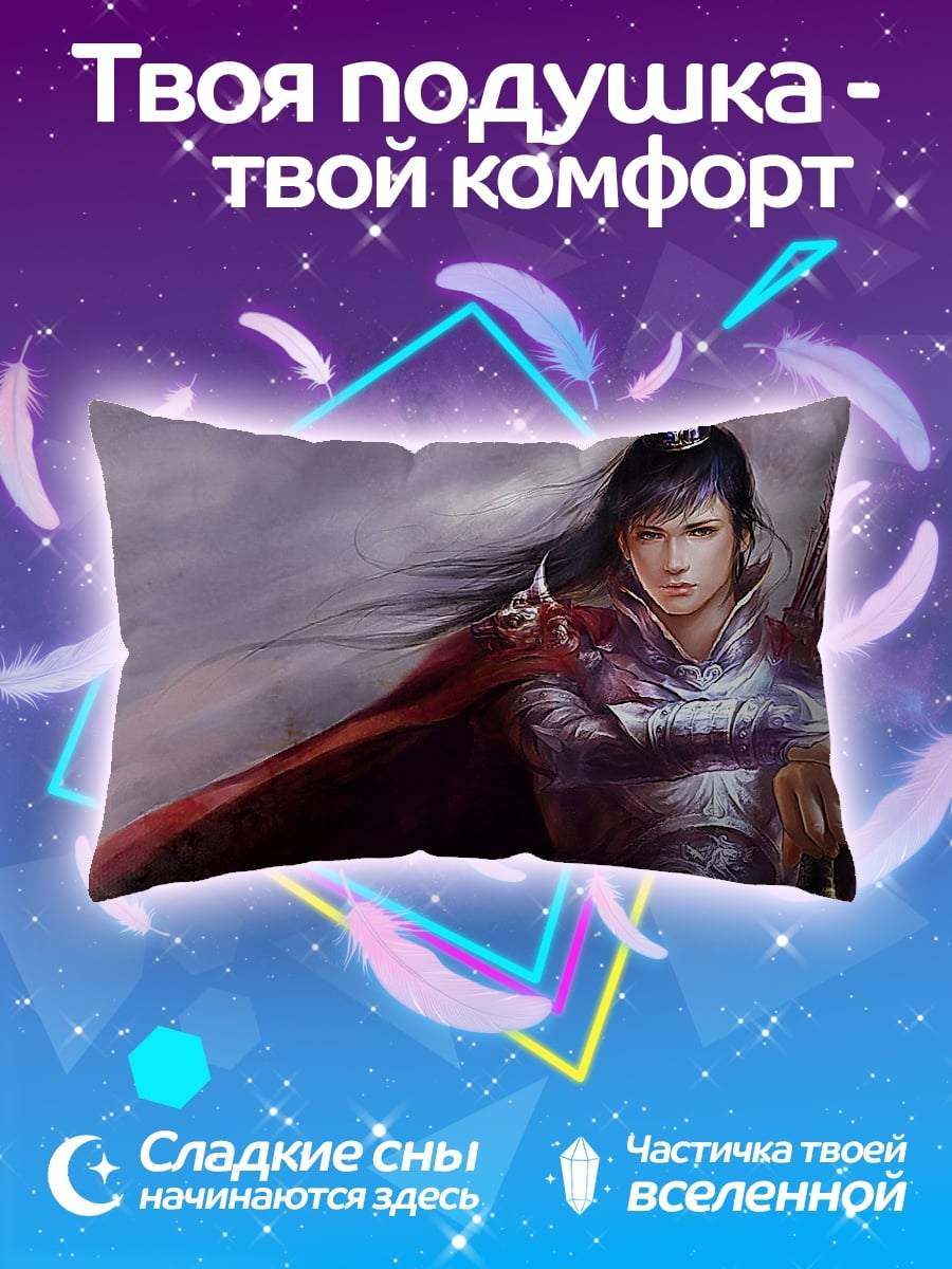 Подушка самурай в плаще