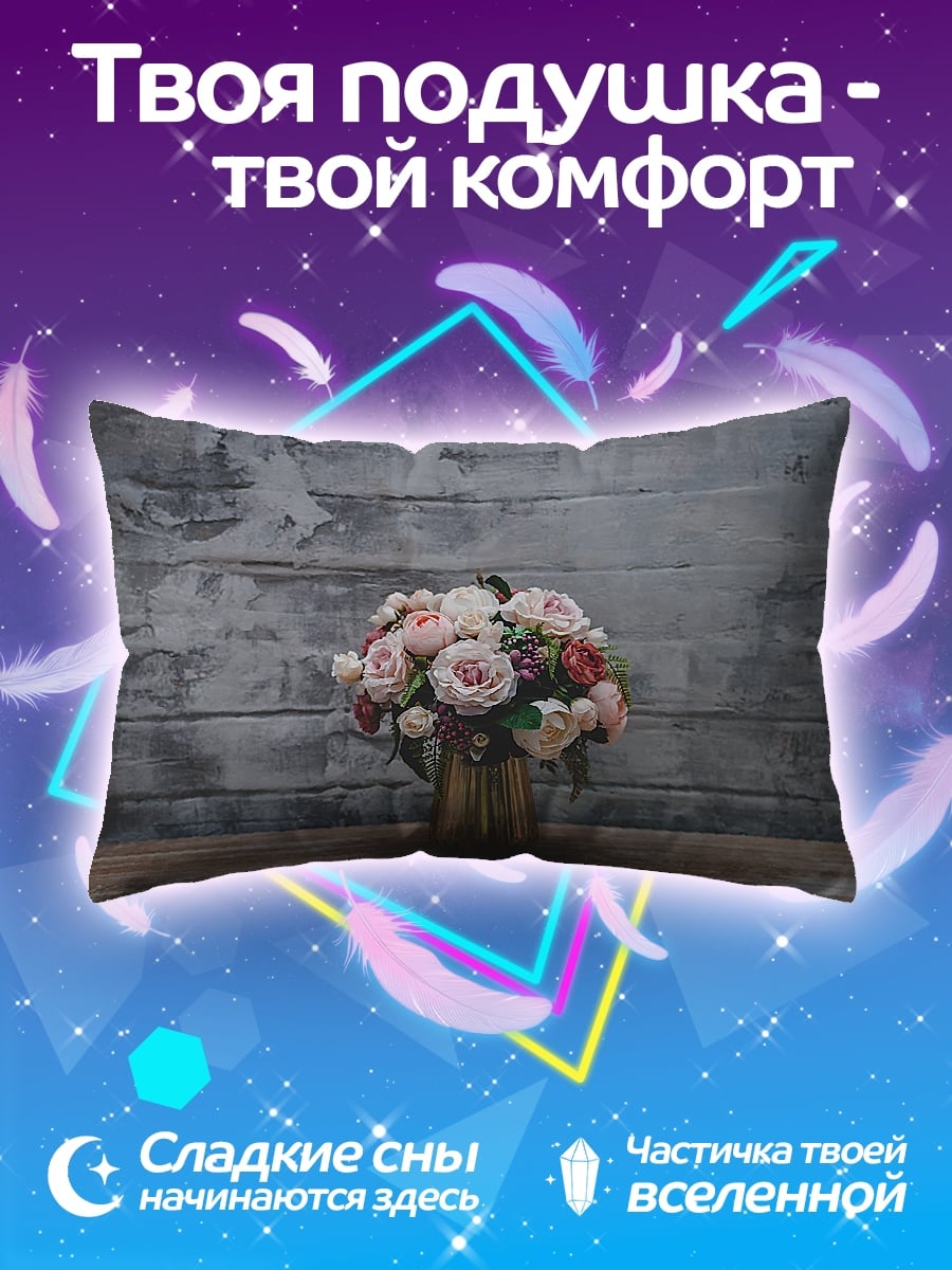 Подушка букет роз