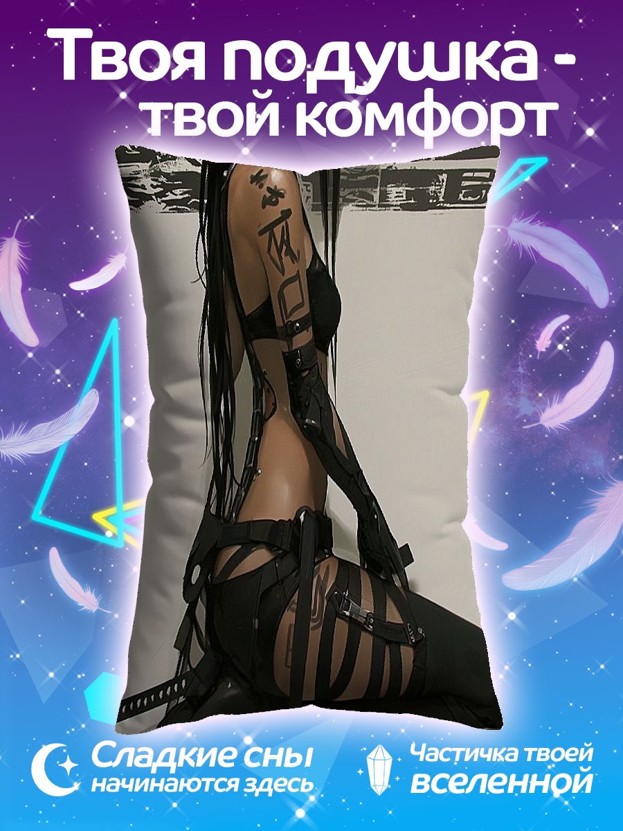 Подушка Девушка в черном