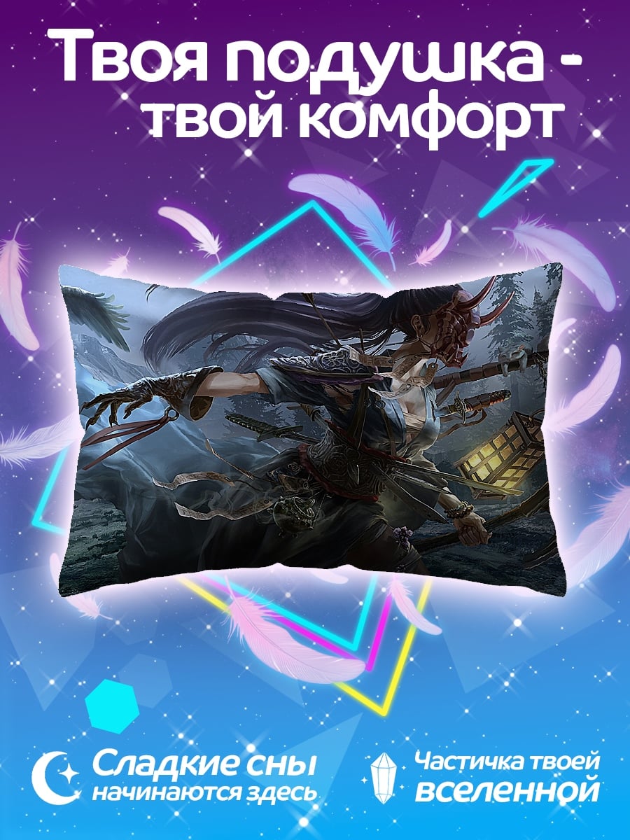 Подушка Демон охотница