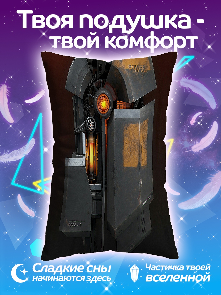 Подушка Аватар с луком