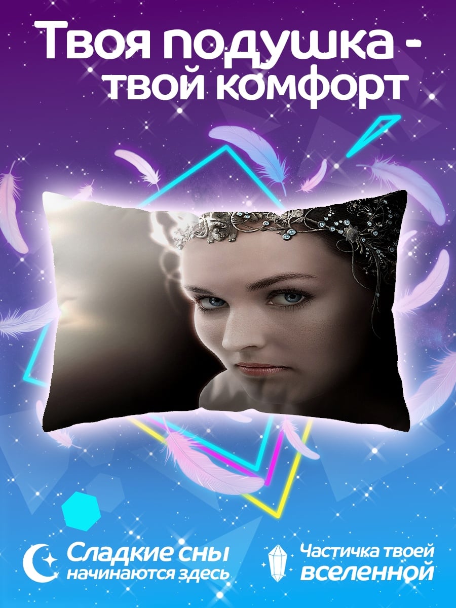 Подушка Девушка с диадемой