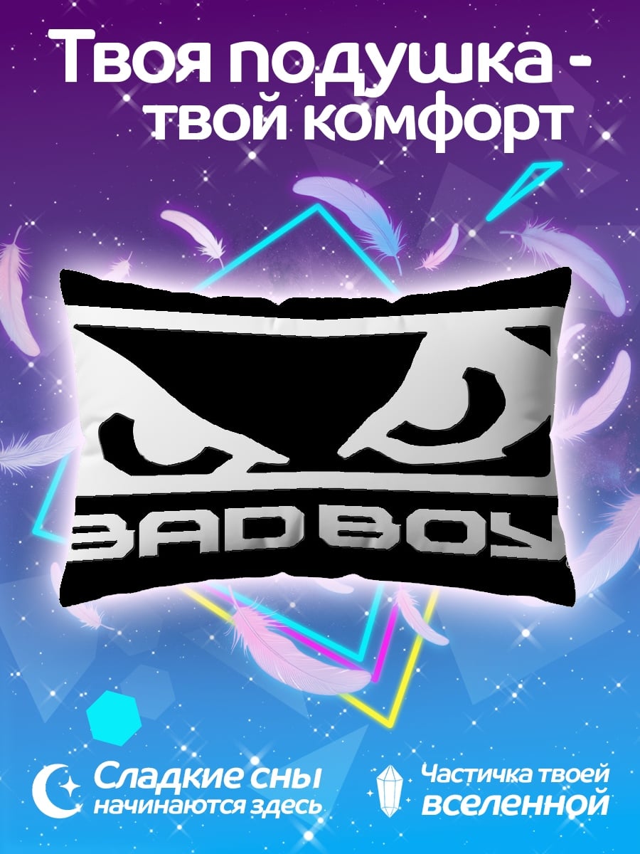 Подушка Логотип Bad Boy