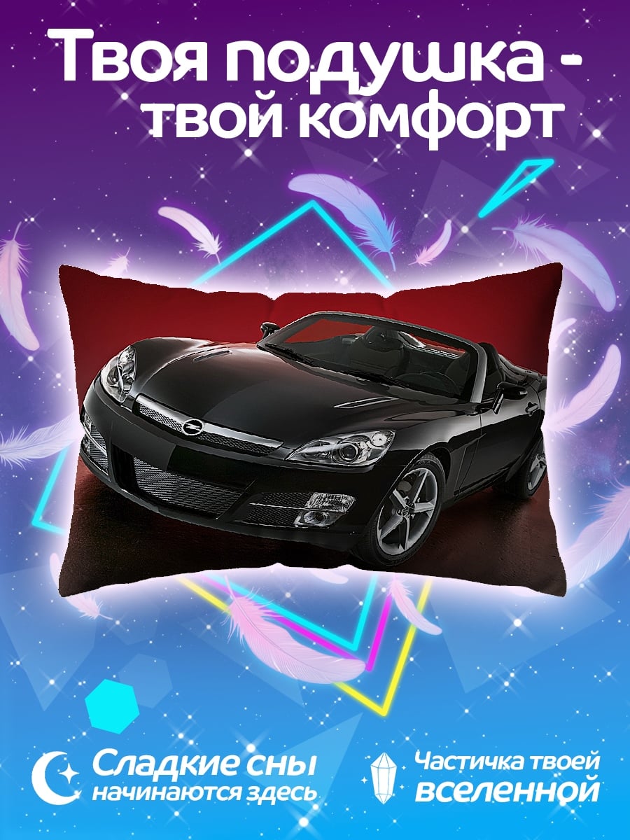 Подушка Черный родстер