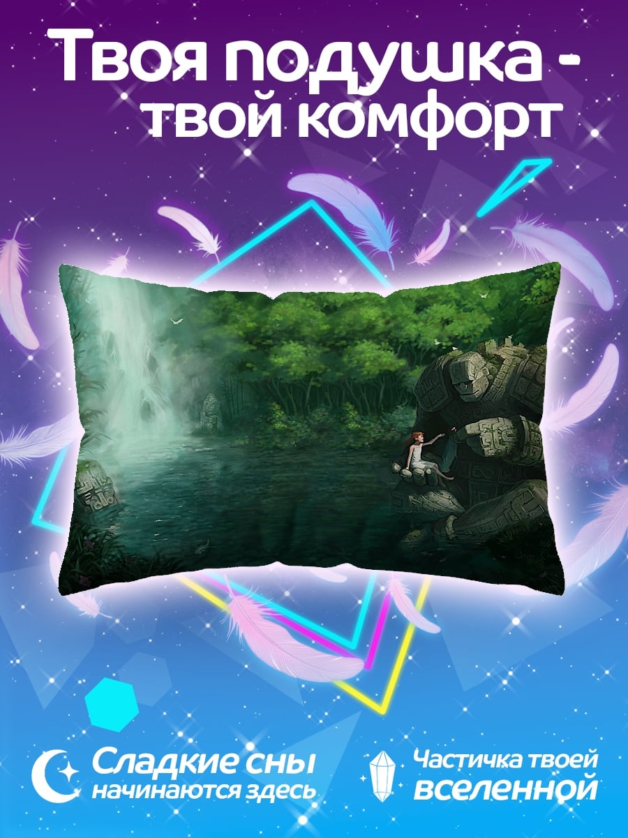 Подушка гигантский робот и девочка