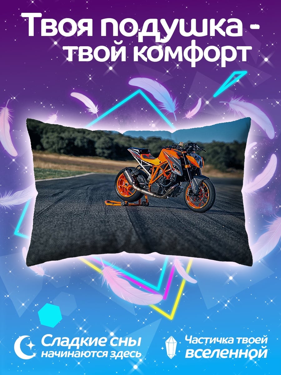 Подушка Оранжевый мотоцикл