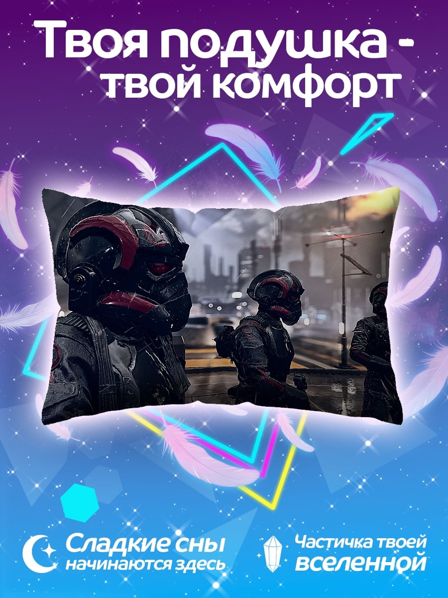 Подушка Киберпанк солдаты