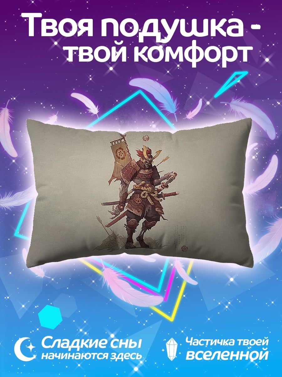 Подушка Самурай с флагом