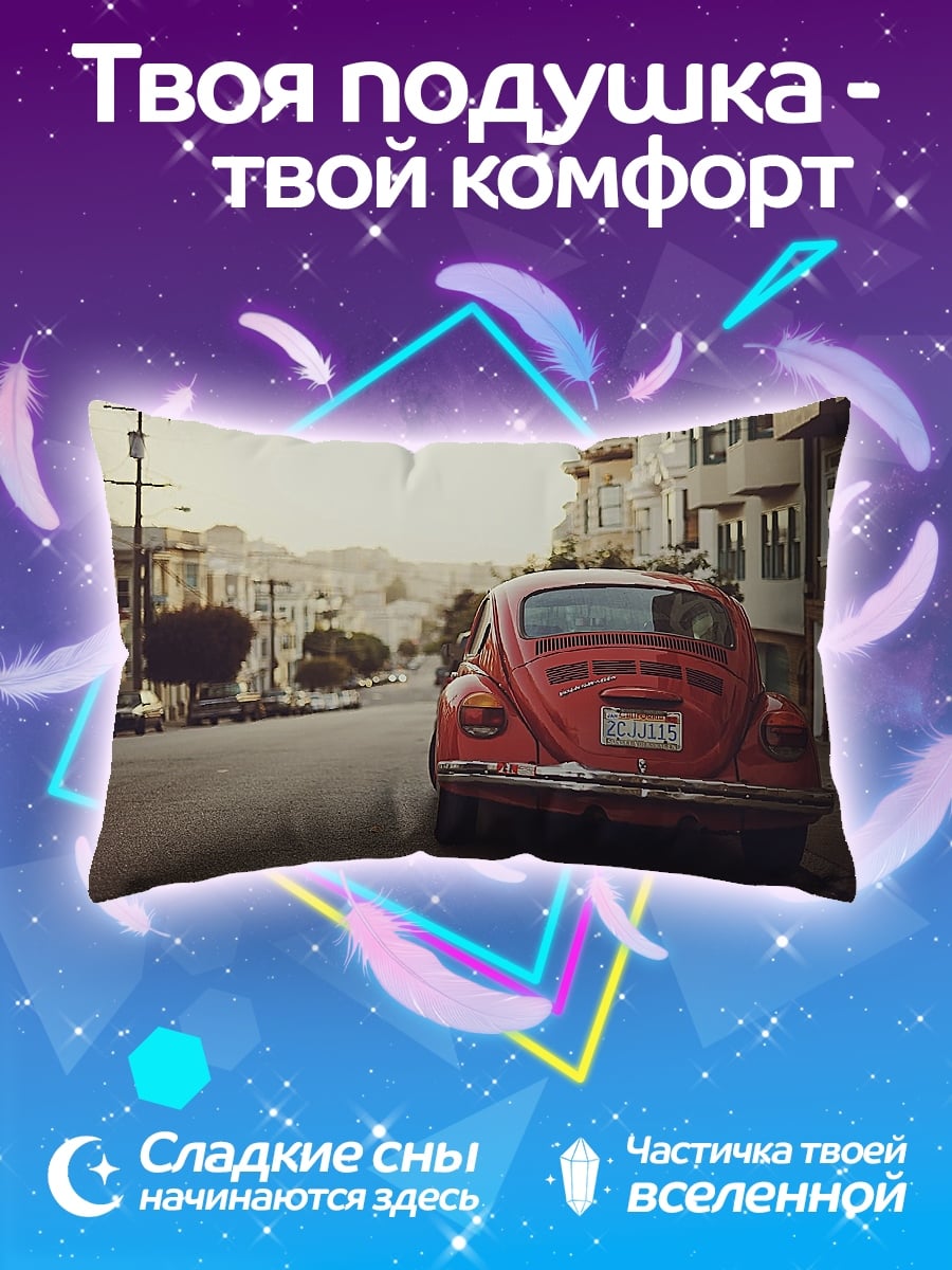 Подушка Жук на улице