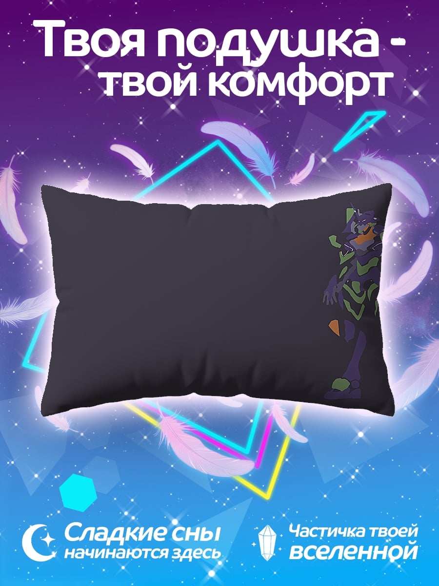 Подушка девушка в скафандре