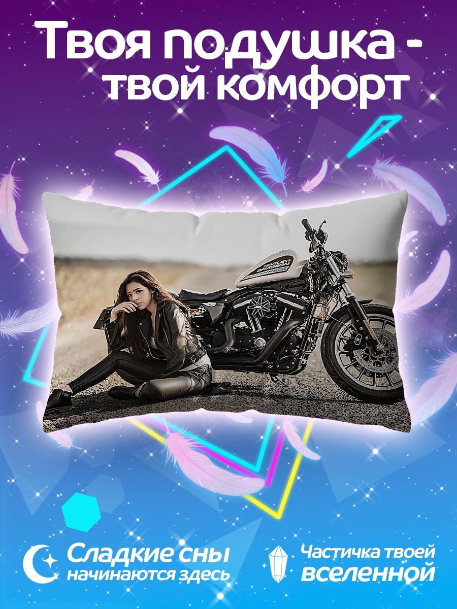 Подушка Девушка и мотоцикл