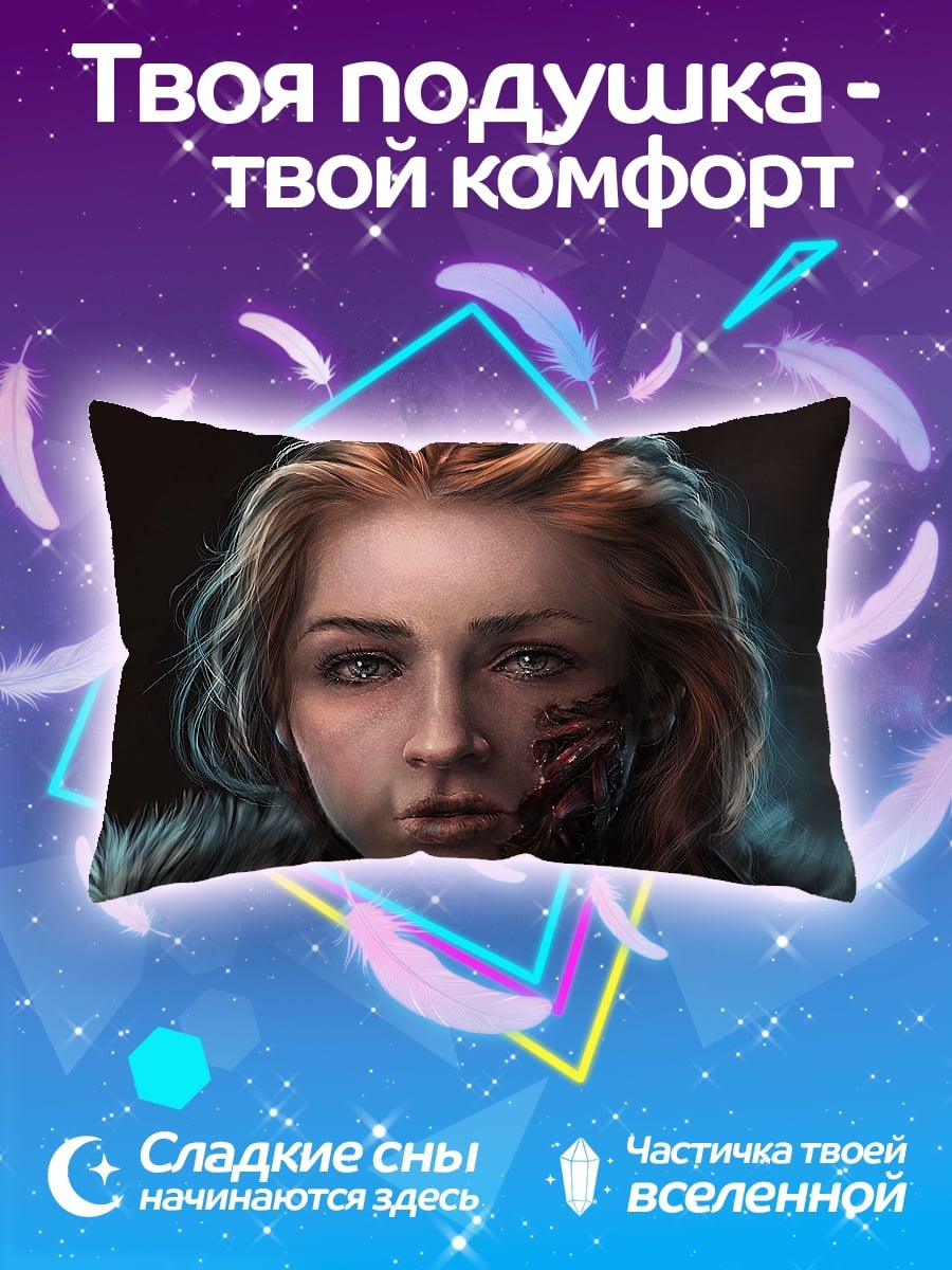 Подушка Девушка с раной