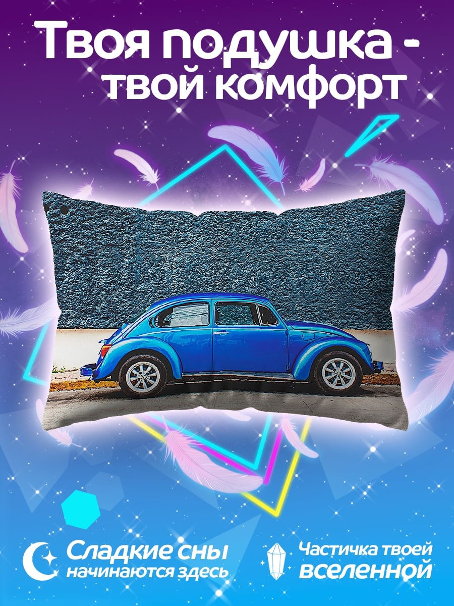 Подушка Синий Жук