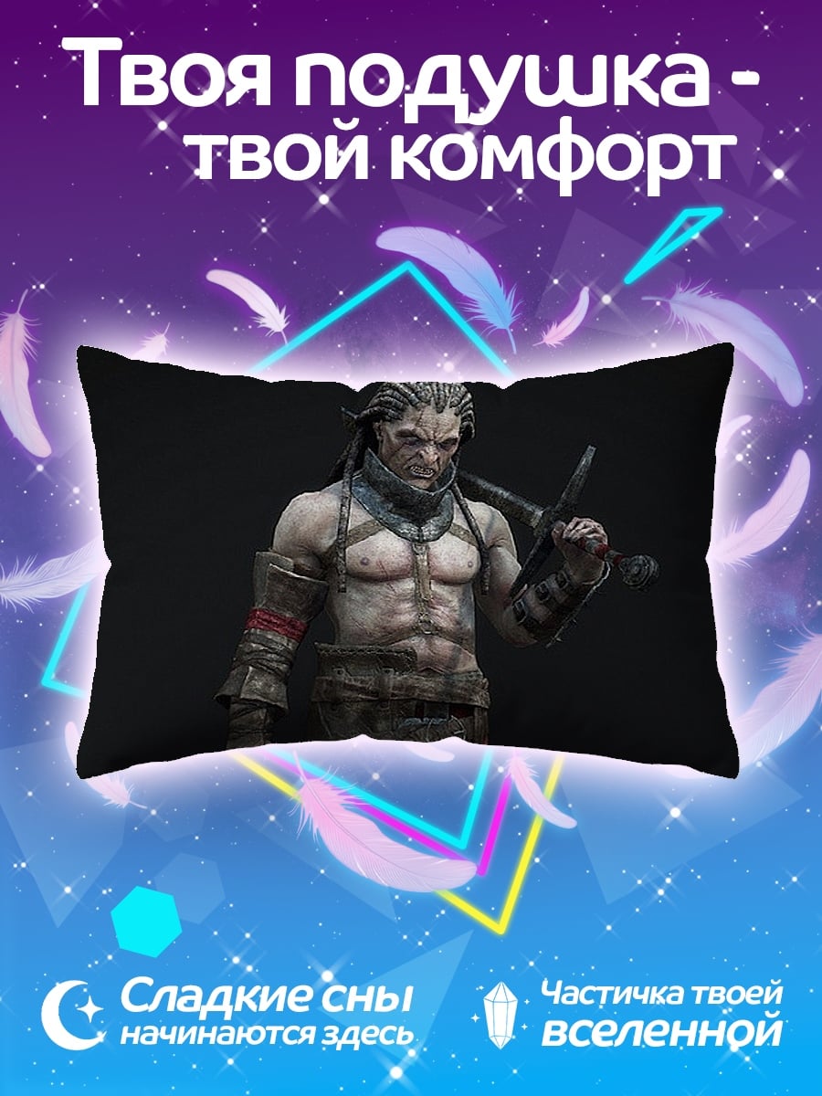 Подушка Орк воин