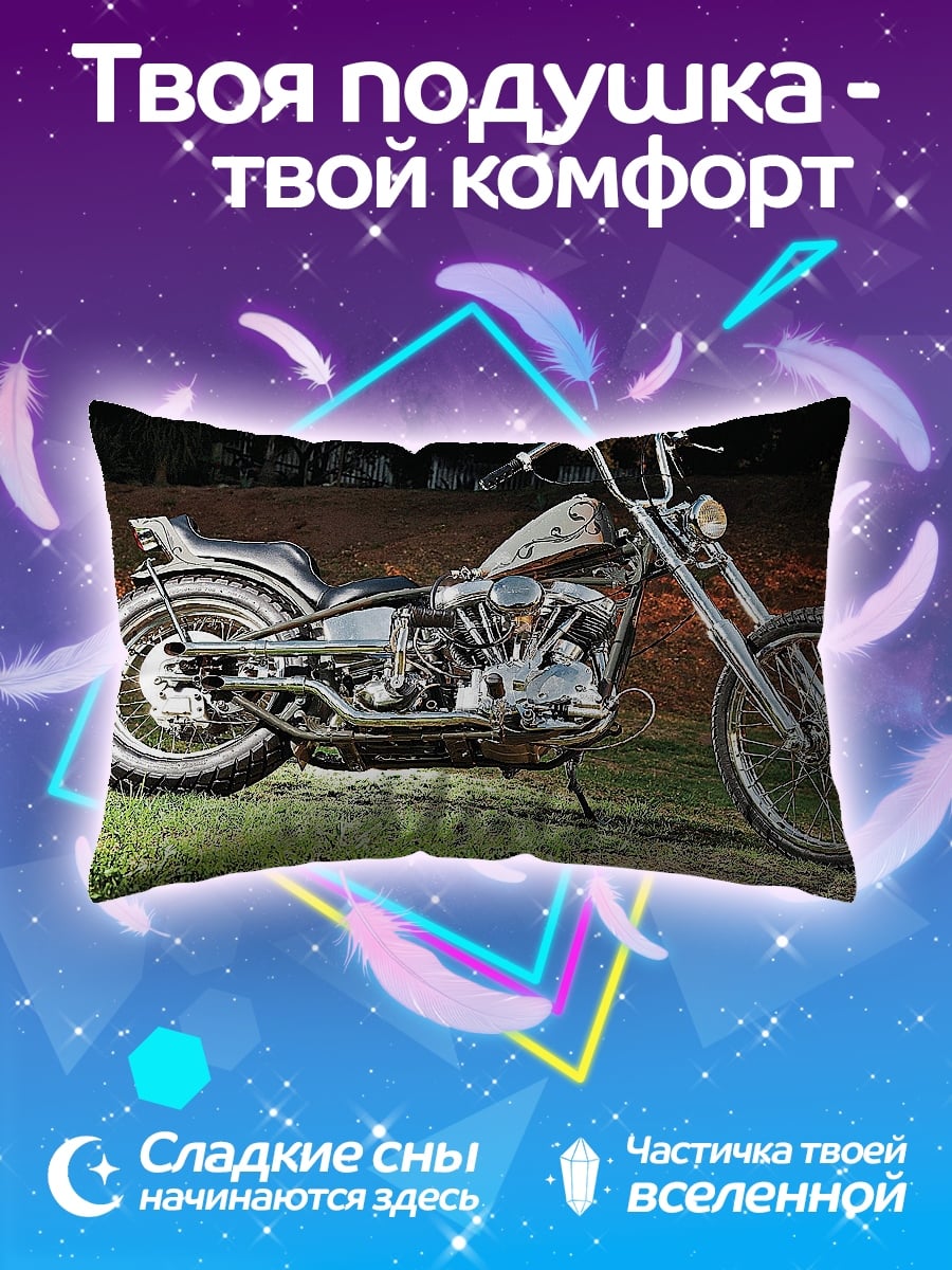 Подушка Чоппер байк ночь