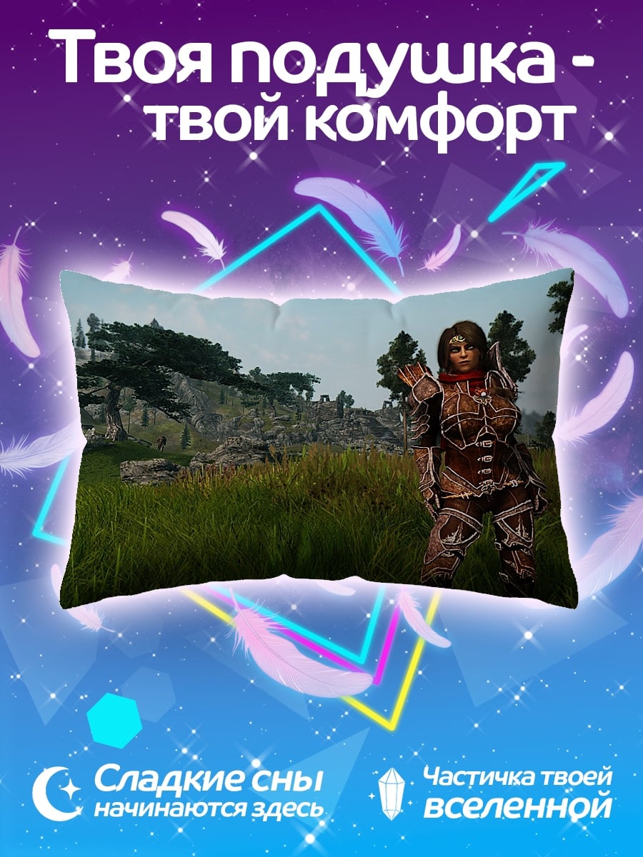 Подушка Воительница в поле
