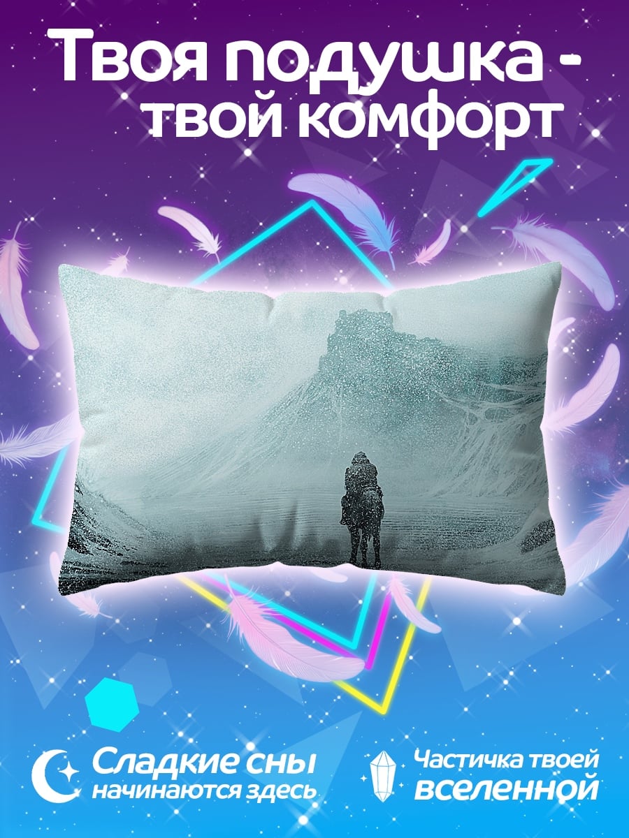 Подушка Всадник в снегах