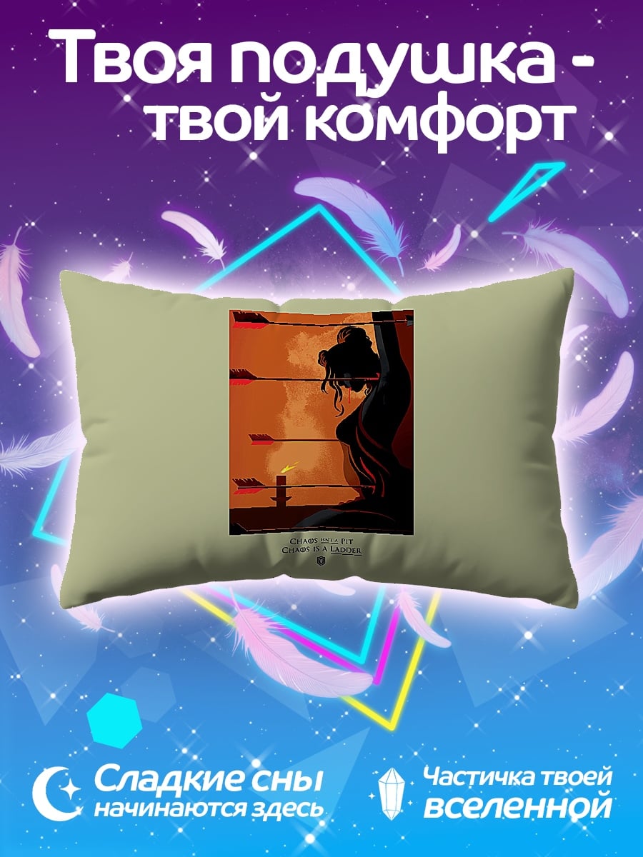 Подушка девушка у свечи