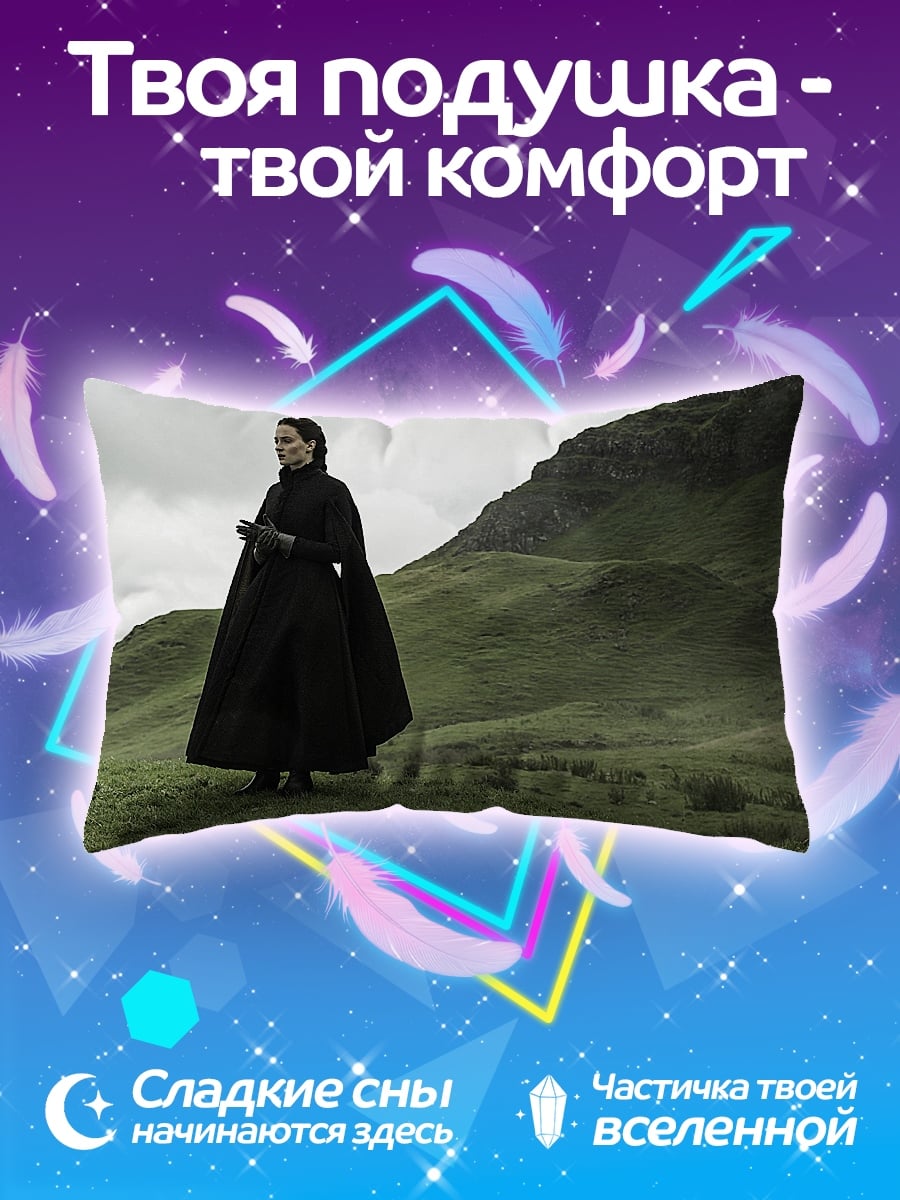 Подушка Женщина в черном