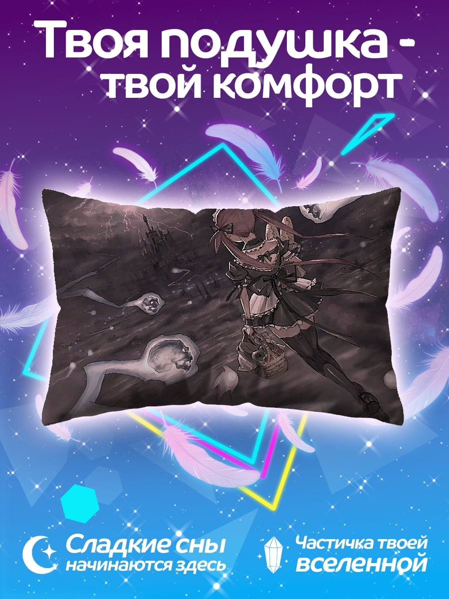 Подушка Аниме пара в космосе