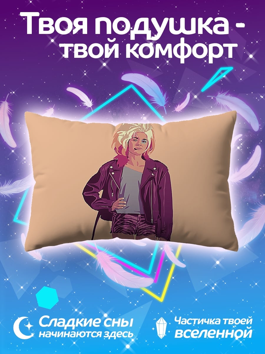 Подушка Девушка с ножницами