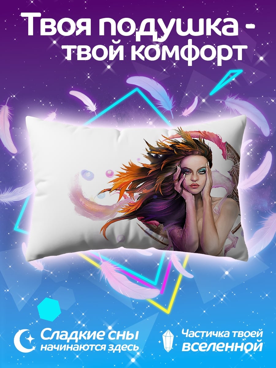 Подушка девушка ветер краски