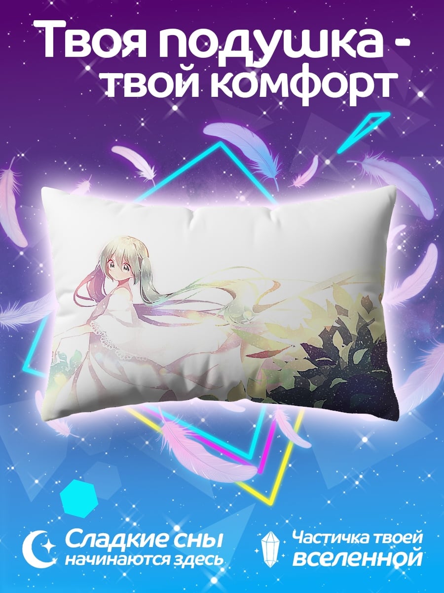 Подушка Девушка в белом