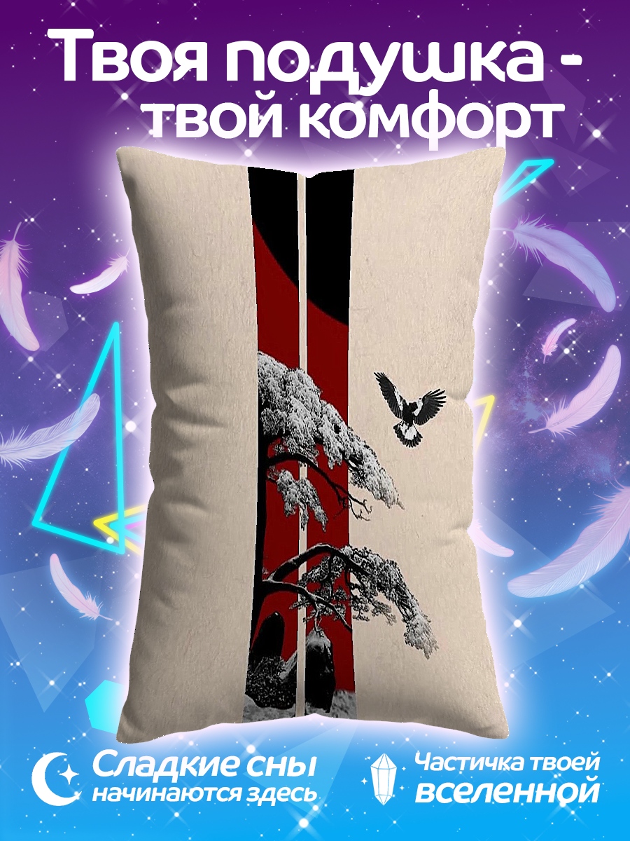 Подушка Птица в небе
