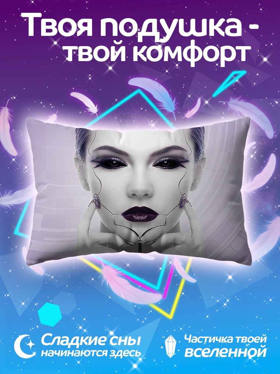 Подушка Киберпанк девушка робот