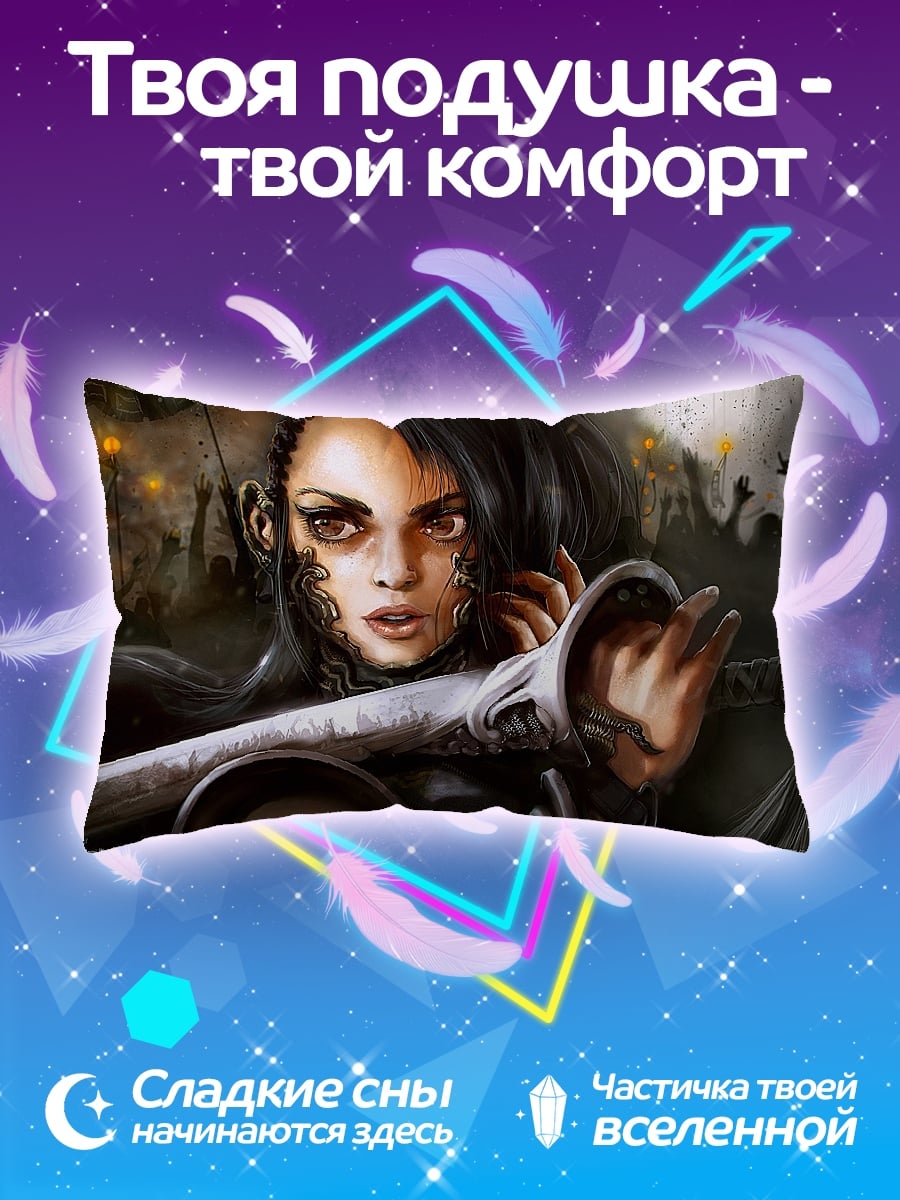Подушка воительница с мечом