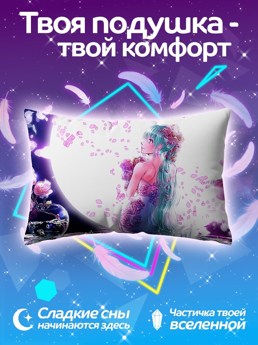 Подушка Девушка в цветах