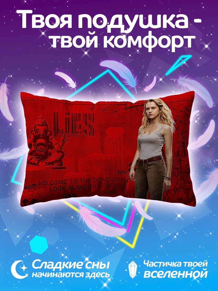 Подушка Девушка в красном