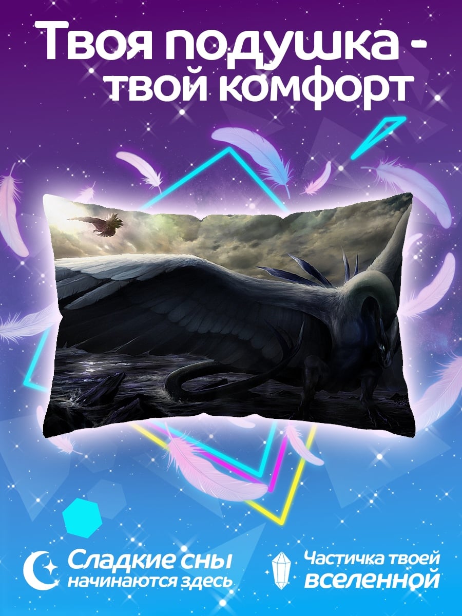 Подушка Мифическая птица