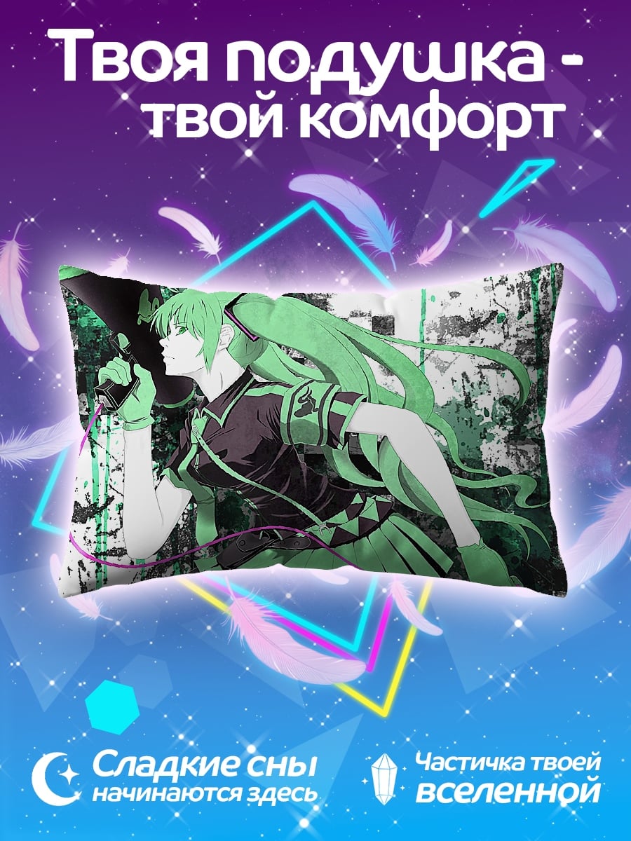 Подушка Аниме девушка с мегафоном