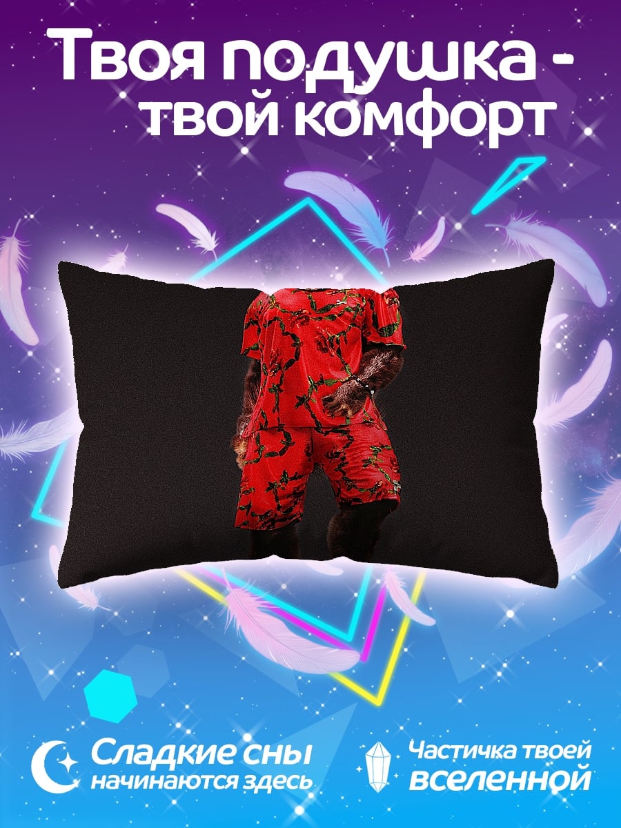 Подушка Кролик в красном
