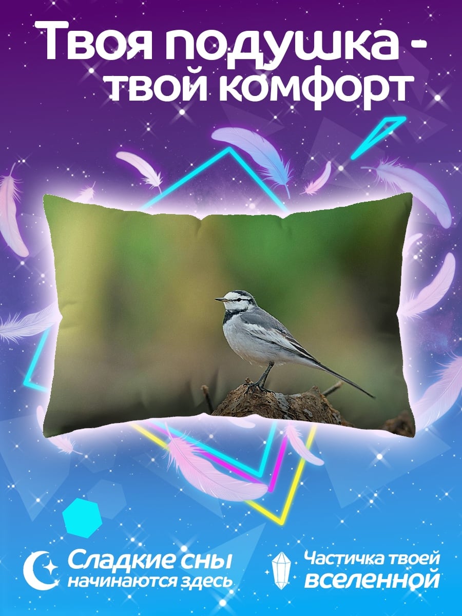 Подушка Белая трясогузка